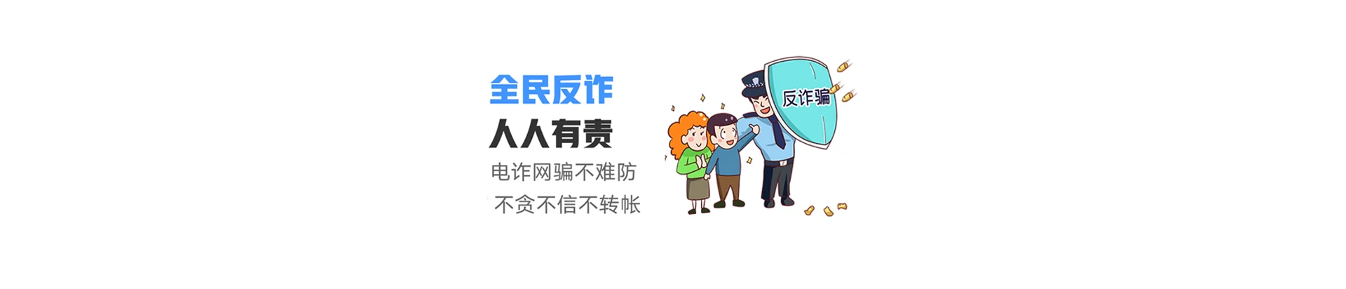 济南高新技术产业开发区联通宽带